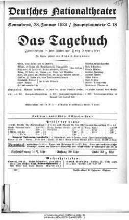 Das Tagebuch