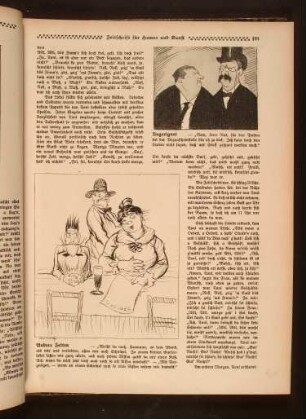 Ungeeignet; Andere Zeiten