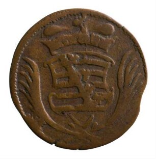 Münze, Heller, 1695