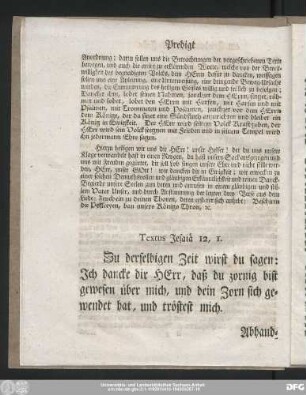 Textus Jesaiä 12, 1.