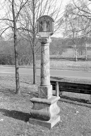 Bildstock (Bildstock); Hünfeld, Marbacher Straße