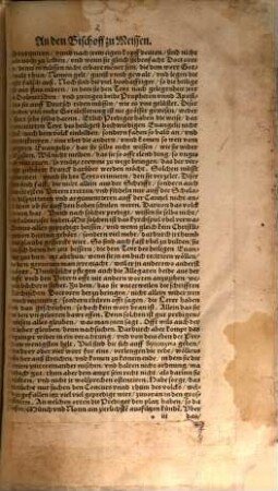 ... Homiliae orthodoxae : Postil oder Außlegung eechter Catholischer lehr uber alle Episteln und Evangelien aller Sontage ..., [1]. Winterteyl