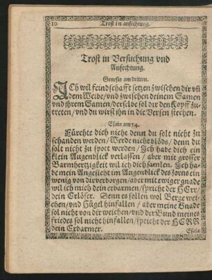 Trost in Versuchung und Anfechtung.