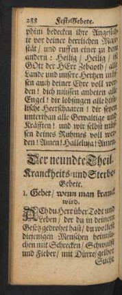 Der neundte Theil. Kranckheits- und Sterbe-Gebete.