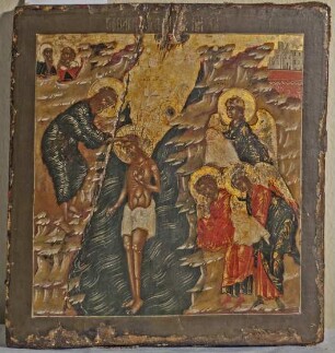 Ikone mit der Taufe Christi