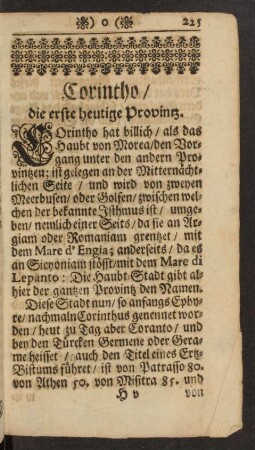 Corintho/ die erste heutige Provintz