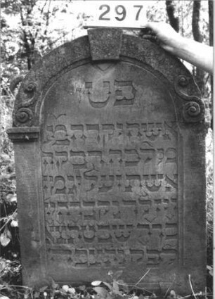Grabstein 297
