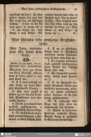 Wot schtanta teho poniżenja Krytstußoweho