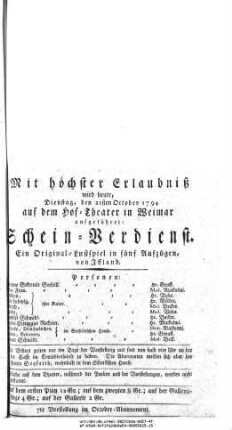 Schein=Verdienst