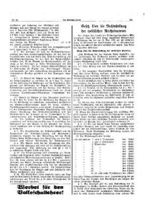Gesetz über die Rechtsstellung der weiblichen Reichsbeamten