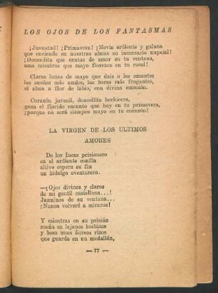 La virgen de los últimos amores