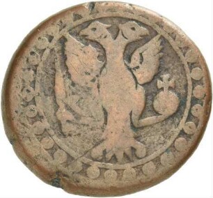 Georgien: Erekle II. von Kachetien