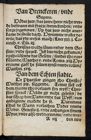 Van dem Echten stadte.