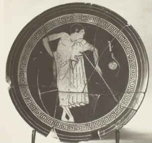 Trinkschale mit Jüngling mit Strigilis, Ölflasche und Athlethengewicht