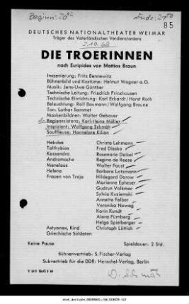 Die Troerinnen