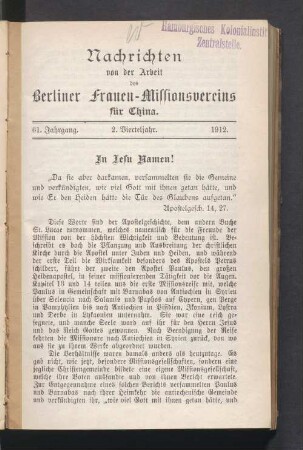 2. Vierteljahr. 1912
