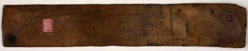 Buchdeckel verso