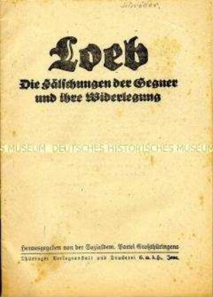 Verteidigungsschrift von Walter Loeb (Staatsbankpräsident a. D.) gegen Bereicherungsvorwürfe
