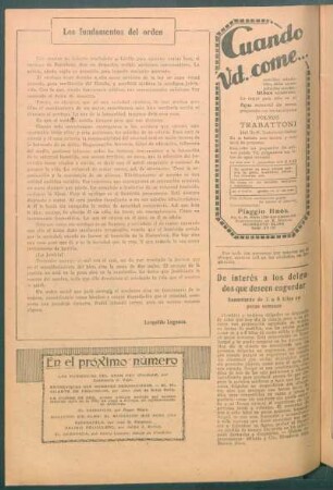 Los fundamentos del orden