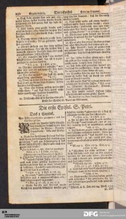 Die erste Epistel. S. Petri.