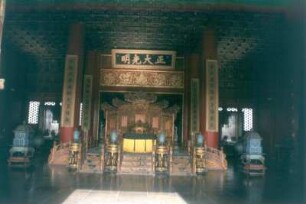 Peking, Verbotene Stadt. Kaiserthron im Kaiserpalast