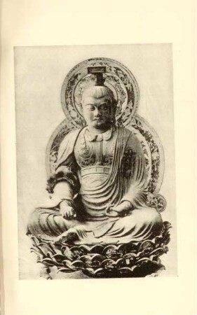 Wooden statue of Manjusri