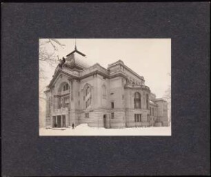 Fürstliches Hoftheater mit Konzertsaal, Gera: Ansicht