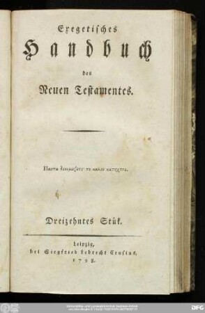 Dreizehntes Stük: Exegetisches Handbuch des Neuen Testamentes