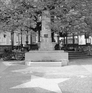 Marktbrunnen (Lindenbrunnen); Geisenheim, Lindenplatz