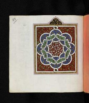 Buchschmuck: Kalligraphie
