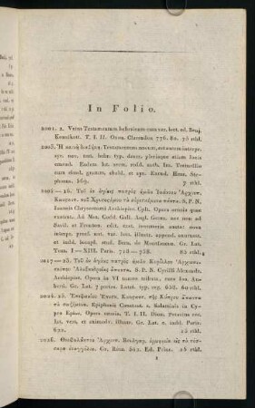 1-27, In Folio - In Duodecimo