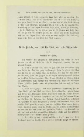 Dritte Periode, von 1100 bis 1300, oder erste Blüteperiode