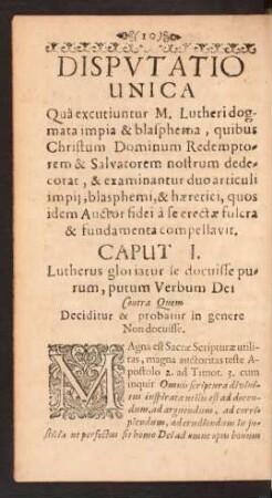 Disputatio Unica