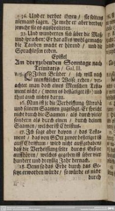 Am dreyzehenden Sonntage nach Trinitatis