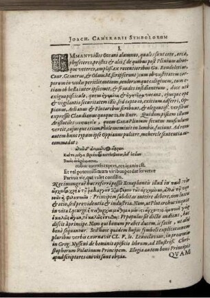 Joachimi Camerarii Symbolorum Et Emblematum Centuria IV [Symbola et Emblemata 1 - 100]