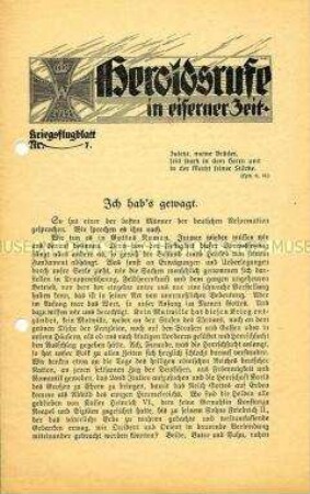 Flugschrift "Heroldsrufe in eiserner Zeit - Kriegsflugblatt Nr.7"