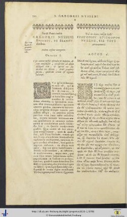 De vita beata comparanda, sive de Beatudinibus, Orationes viii eod. interprete.