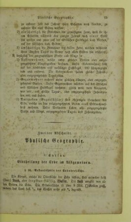 Zweiter Abschnitt. Physische Geographie