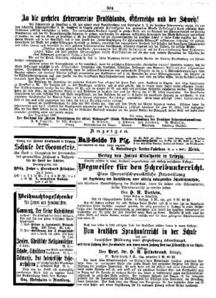 An die geehrten Lehrervereine Deutschlands, Österreichs und der Schweiz!