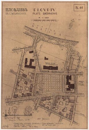 Planung für Plowdiw: Saedinenie-Platz, Lageplan 1:1000
