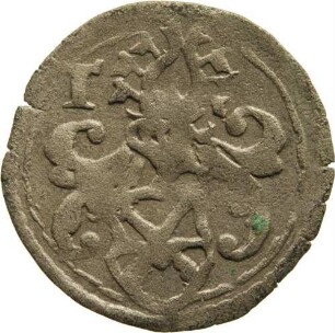 3 Pfennige (Dreier)