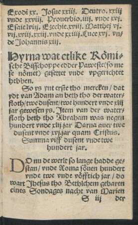 Hyrna wat etlike Römische Bisschoppe edder Paweste ... gesettet unde upgerichtet hebben.