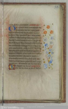 38r: Goldinitiale, Rankenschmuck