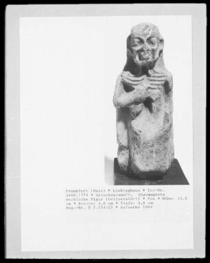 Abgemagerte weibliche Figur