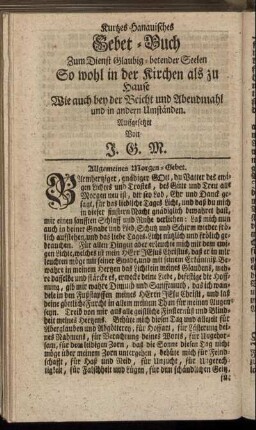 Allgemeines Morgen-Gebet – Gebet in Todes-Noth