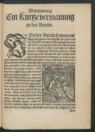 Ein Kurtze vermanung zu der Beicht.