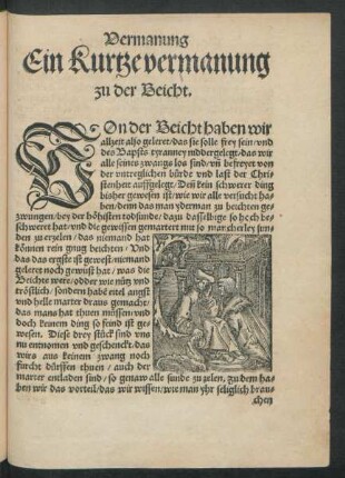 Ein Kurtze vermanung zu der Beicht.