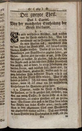 Der zweyte Theil.
