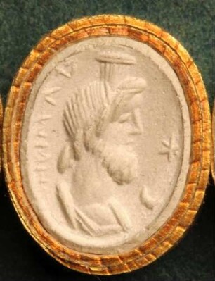 Kopf des Serapis (Daktyliothek, Supplement)