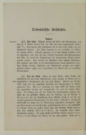 Orientalische Geschichte